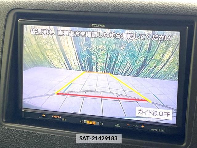 Suzuki SPACIA 2015-12 7818098-3