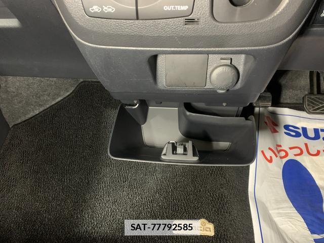 Suzuki SPACIA 2015-06 7820271-11