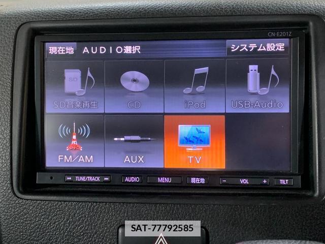 Suzuki SPACIA 2015-06 7820271-5