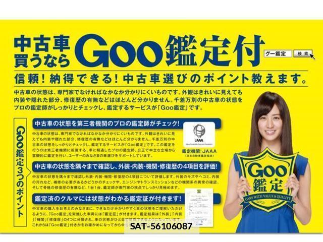 Suzuki SPACIA 2015-10 7820432-2
