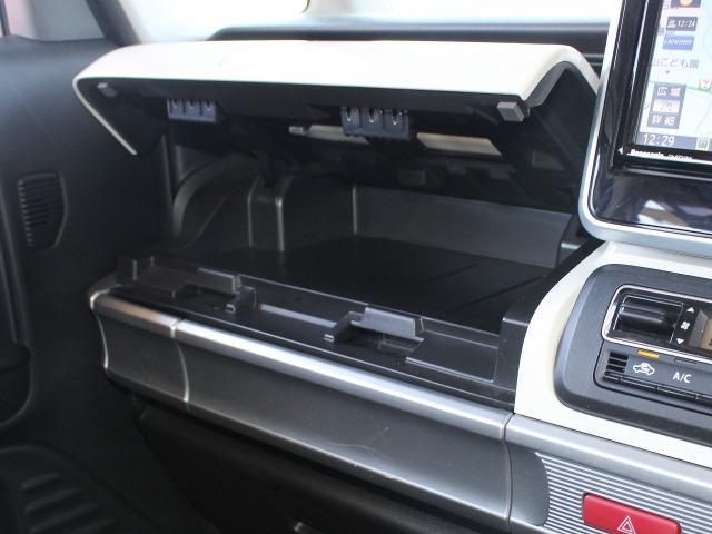 Suzuki SPACIA 2018-07 7823015-12