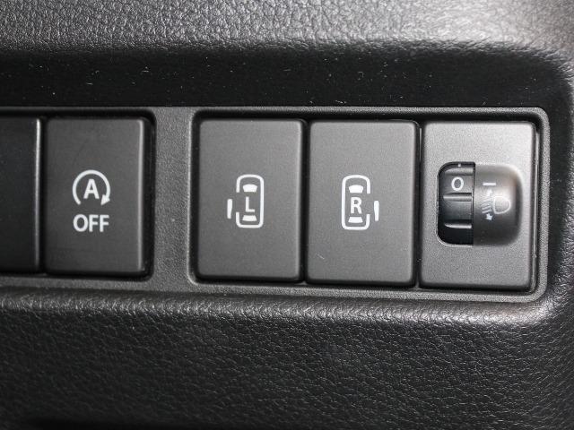 Suzuki SPACIA 2018-07 7823015-16