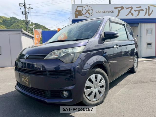 sat car