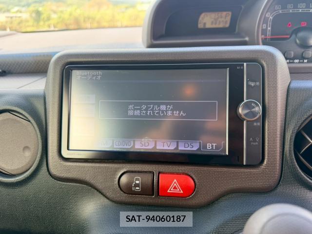 Toyota SPADE 2012-07 7812233-6