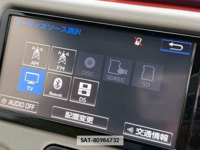 Toyota SPADE 2015-03 7812688-15