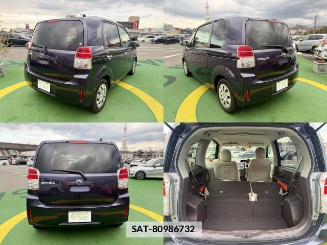 Toyota SPADE 2015-03 7812688-4