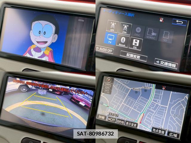 Toyota SPADE 2015-03 7812688-7