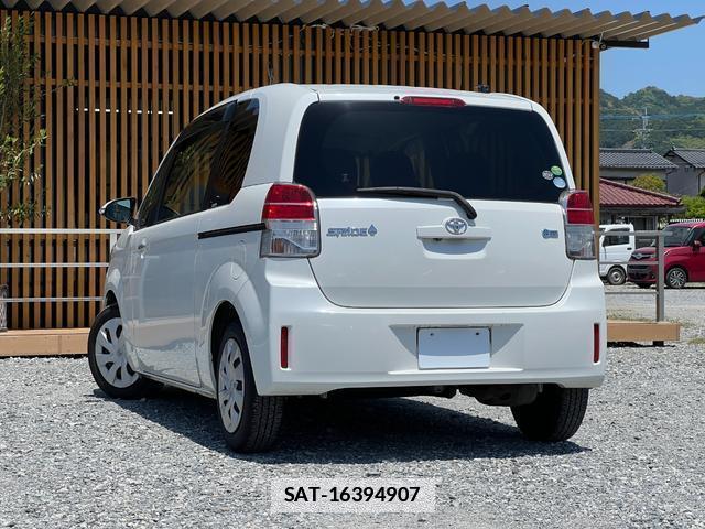 Toyota SPADE 2013-07 7813826-1