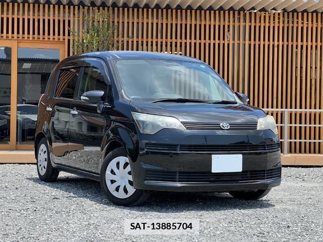 Toyota SPADE 2013-08 7813830-0