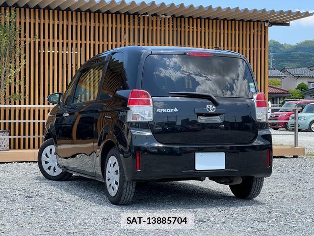 Toyota SPADE 2013-08 7813830-1