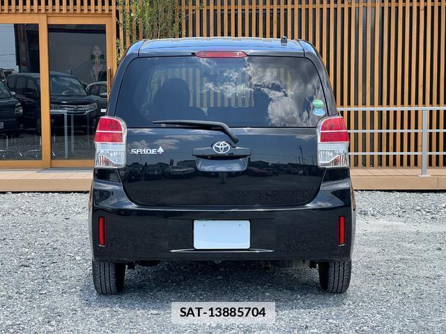Toyota SPADE 2013-08 7813830-10