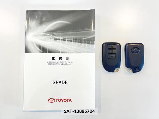 Toyota SPADE 2013-08 7813830-19