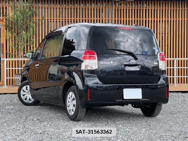 Toyota SPADE 2013-09 7813833-1