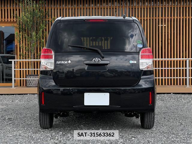 Toyota SPADE 2013-09 7813833-10