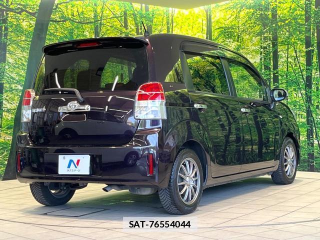 Toyota SPADE 2015-09 7818546-16