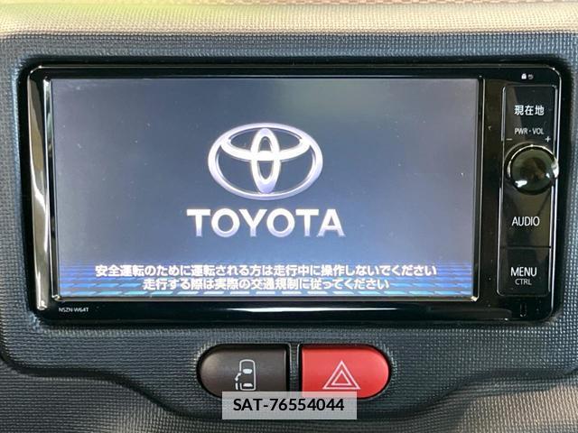 Toyota SPADE 2015-09 7818546-2