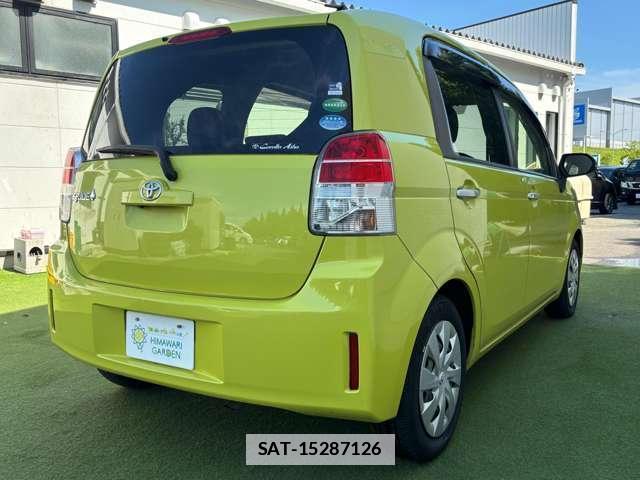 Toyota SPADE 2017-06 7819904-1
