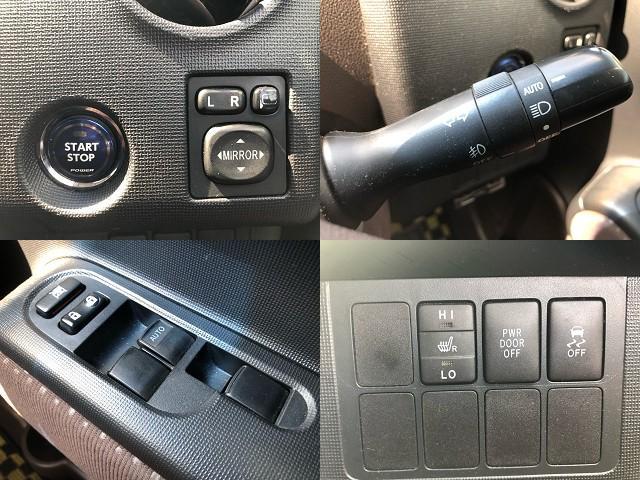 Toyota SPADE 2012-11 7820372-10