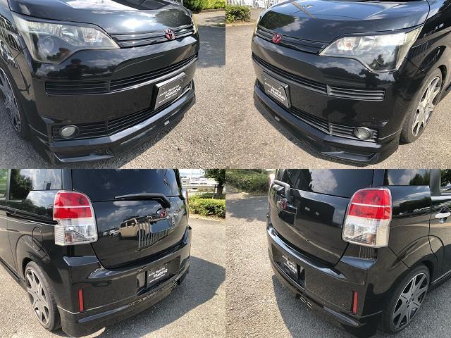 Toyota SPADE 2012-11 7820372-4