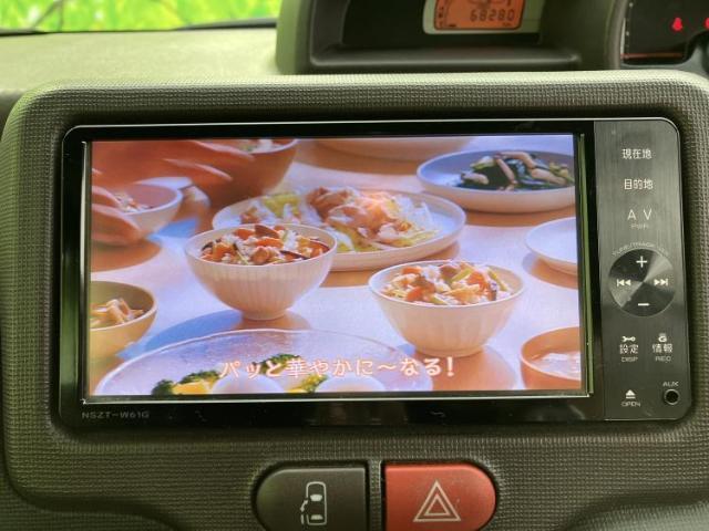 Toyota SPADE 2012-07 7821624-10