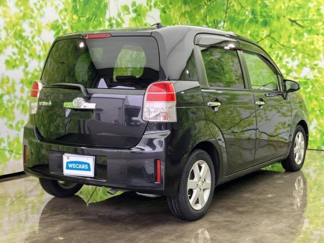 Toyota SPADE 2012-07 7821624-2