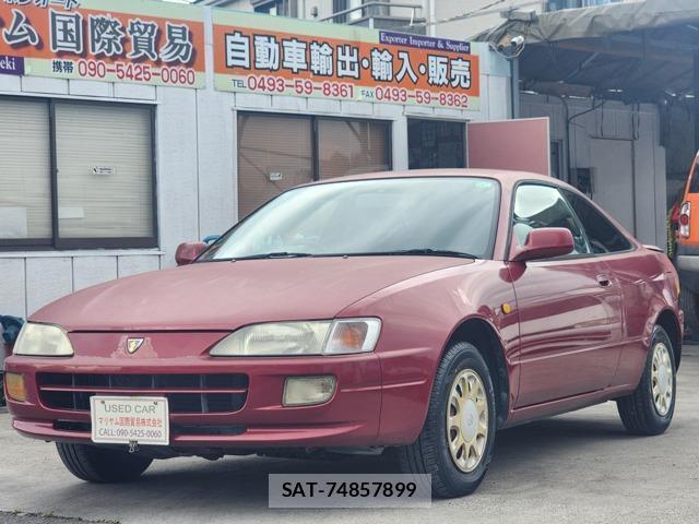 sat car
