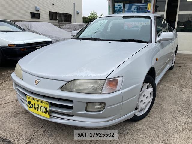 Toyota SPRINTER TRUENO 1995-07 7822847-1