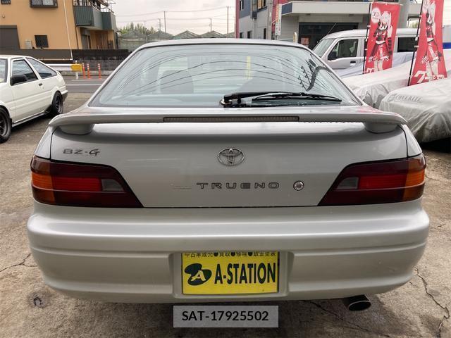 Toyota SPRINTER TRUENO 1995-07 7822847-13