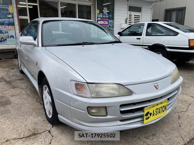 Toyota SPRINTER TRUENO 1995-07 7822847-2