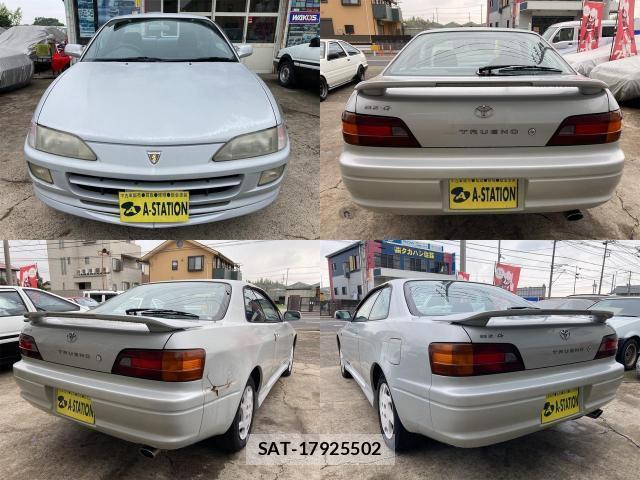 Toyota SPRINTER TRUENO 1995-07 7822847-3