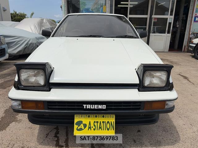 Toyota SPRINTER TRUENO 1987-03 7822852-4