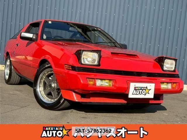Mitsubishi STARION 1985 7820885-0