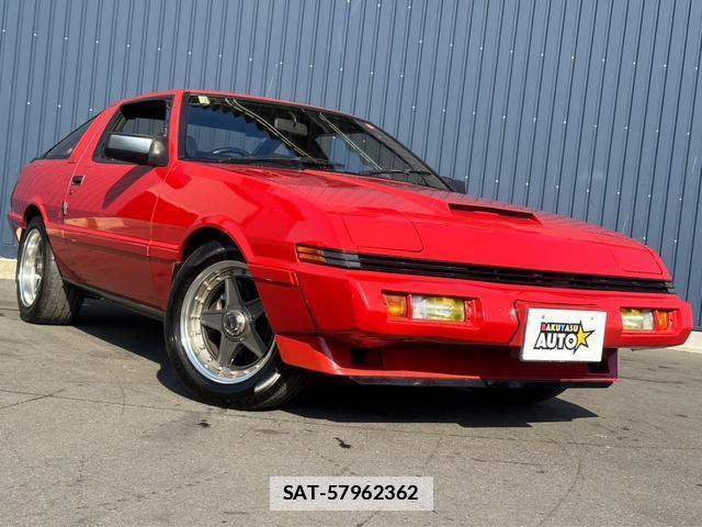 Mitsubishi STARION 1985 7820885-1