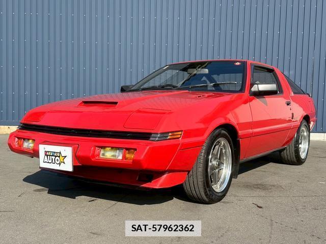Mitsubishi STARION 1985 7820885-10