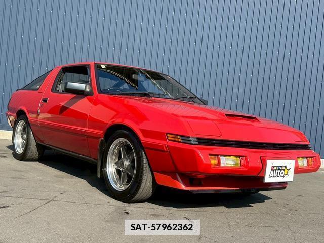 Mitsubishi STARION 1985 7820885-11