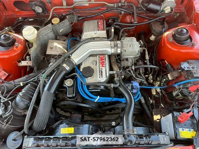 Mitsubishi STARION 1985 7820885-14