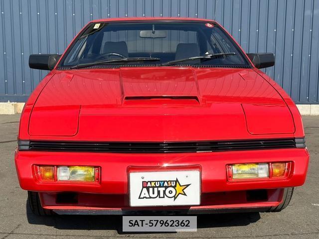 Mitsubishi STARION 1985 7820885-2