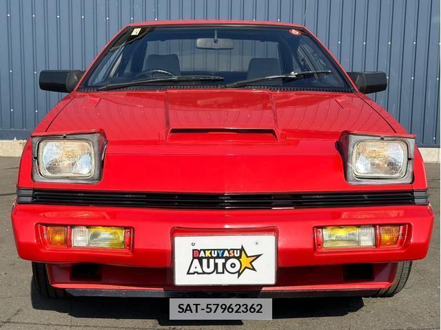 Mitsubishi STARION 1985 7820885-3