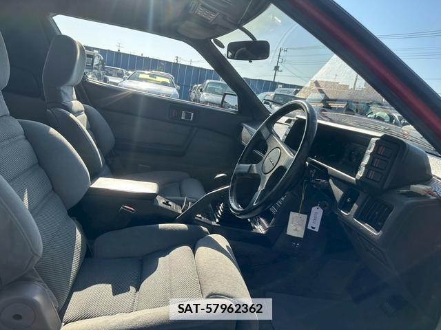 Mitsubishi STARION 1985 7820885-4