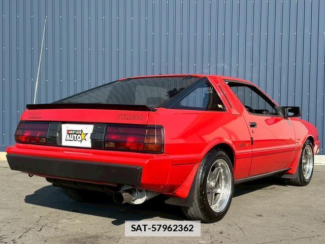 Mitsubishi STARION 1985 7820885-6