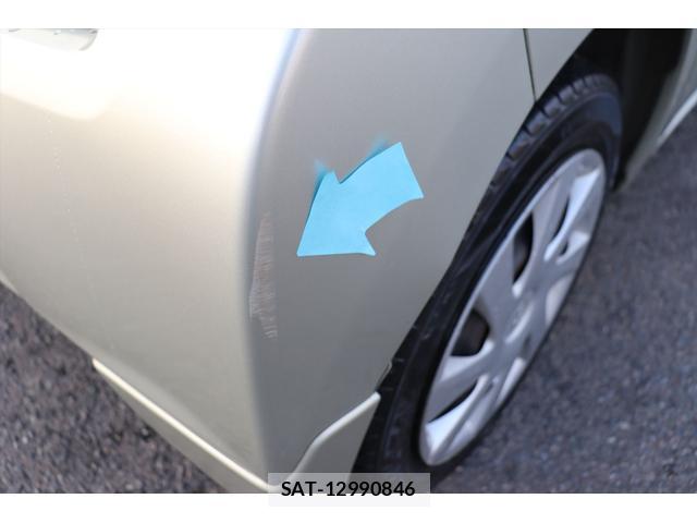 Subaru STELLA 2011-09 7812865-17