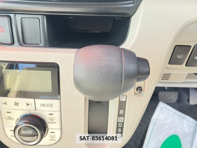Subaru STELLA 2016-05 7818748-4