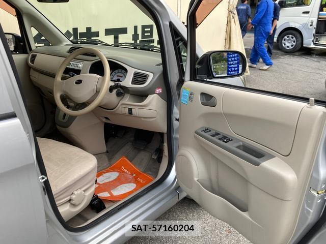 Subaru STELLA 2009-08 7820099-15