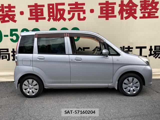 Subaru STELLA 2009-08 7820099-3