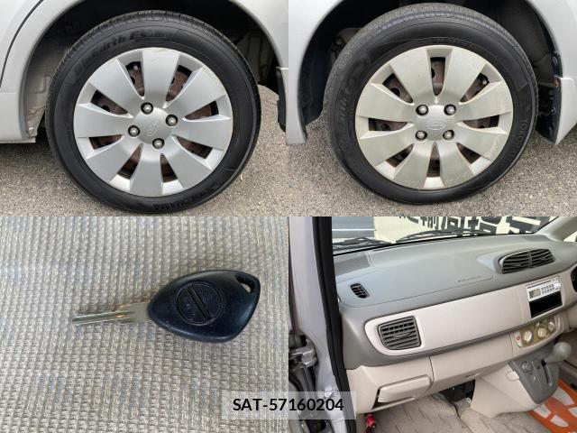 Subaru STELLA 2009-08 7820099-8