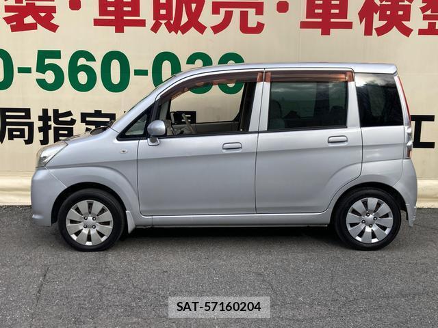 Subaru STELLA 2009-08 7820099-9