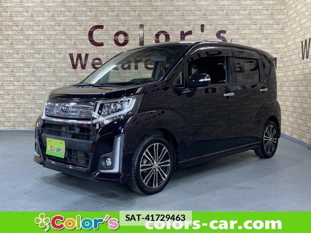 Subaru STELLA 2015-03 7820284-0