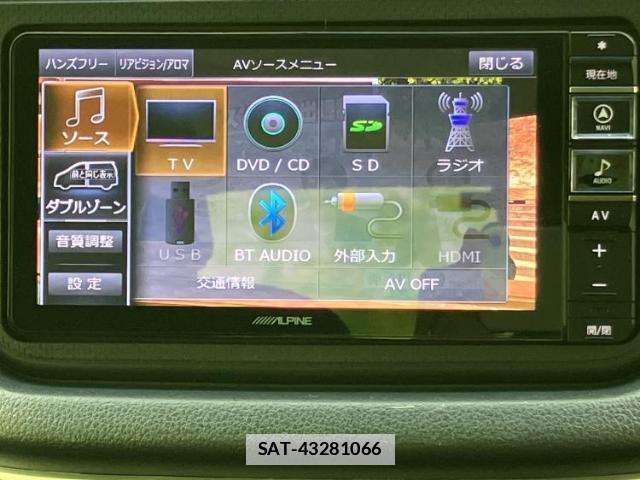 Subaru STELLA 2015-02 7821422-8