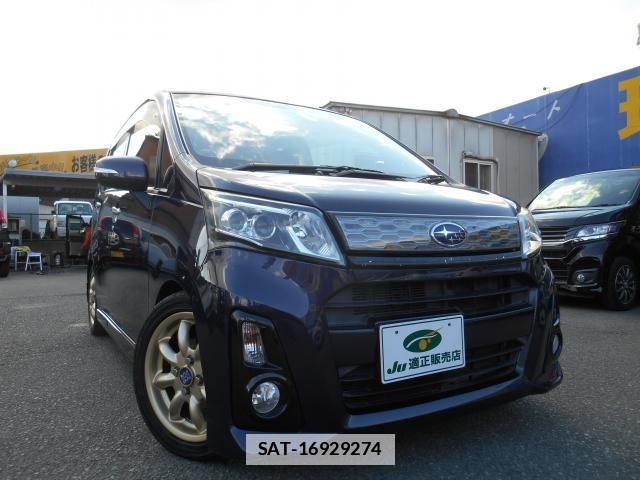 Subaru STELLA 2013-01 7822961-0