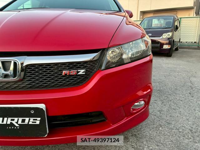 Honda STREAM 2006-07 7811539-9